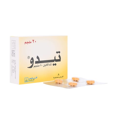 Solpadeine Capsule 20pcs