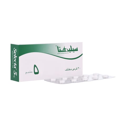 Solpadeine Capsule 20pcs