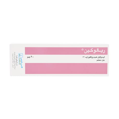FENISTIL Drops 20Ml