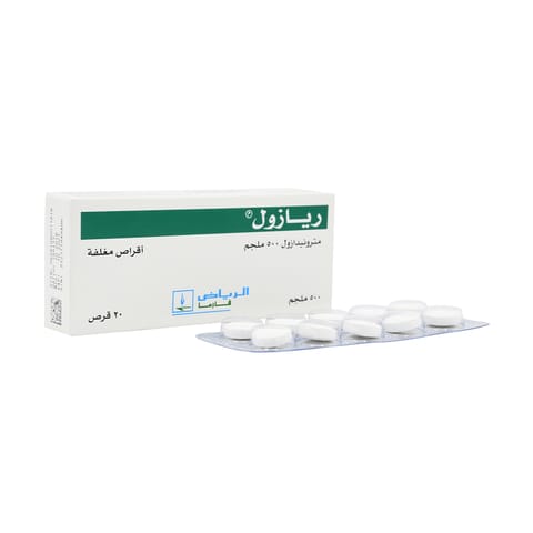 Solpadeine Capsule 20pcs