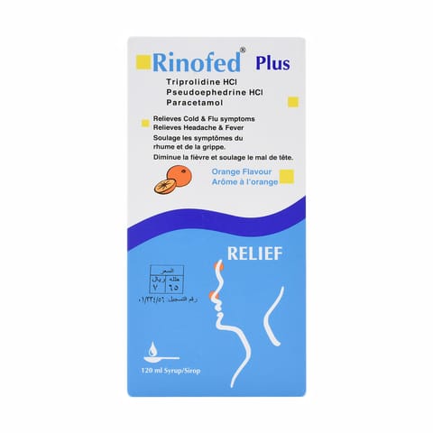 OTRIVIN 0.1% Nasal drop 10Ml