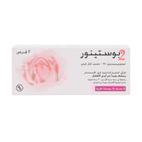 Postinor 0.75mg 2 Tab
