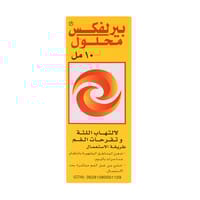 PYRALVEX Pyralvex Paint 10ml