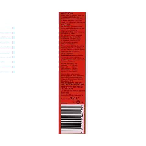 FENISTIL Drops 20Ml