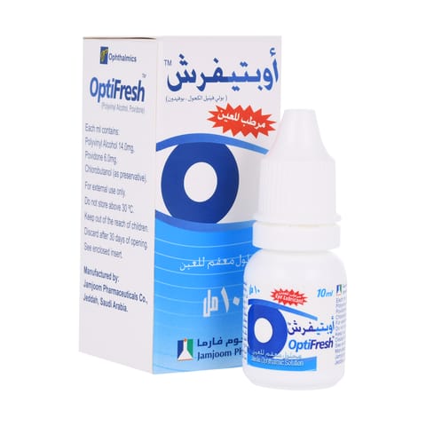 Riazoline 0.1% Eye Drops