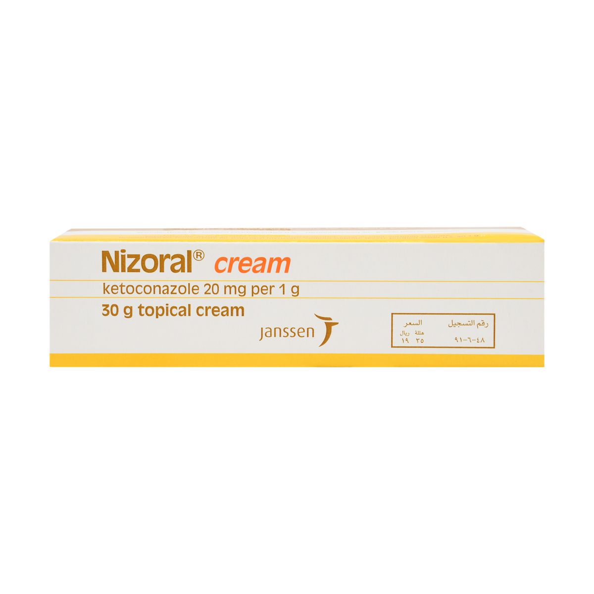 NIZORAL Nizoral Cream 30g