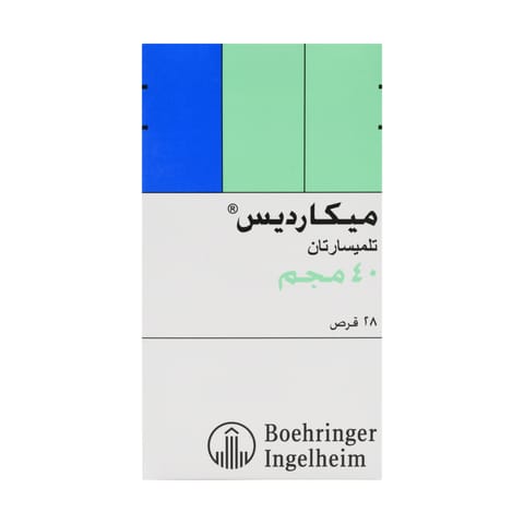 Solpadeine Capsule 20pcs