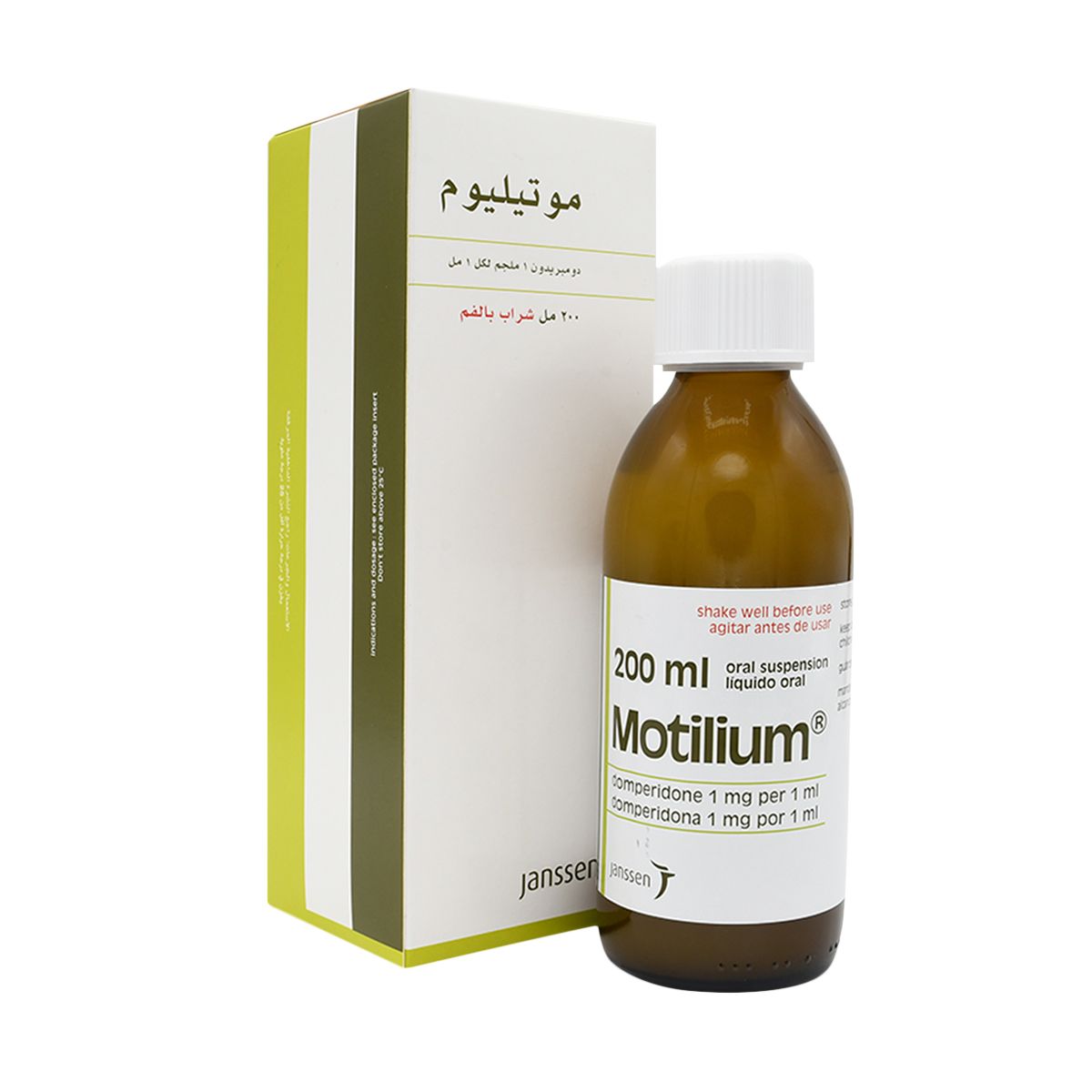 MOTILIUM Motilium Syrup 200ml