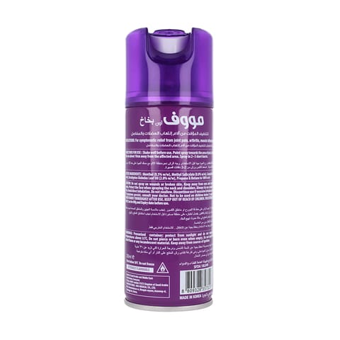 FENISTIL Drops 20Ml