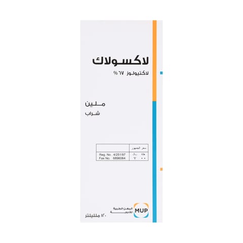 Laxolac Syrup 120ml