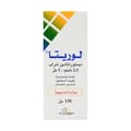 LORETA Loreta 2.5 Mg/5 ML  150 Ml Syrup