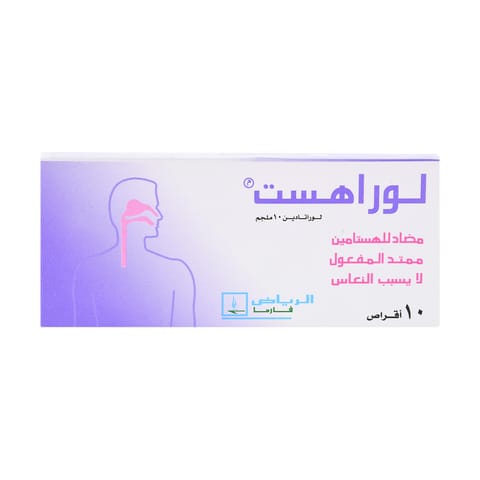 قرص 16 قطعة نعناع