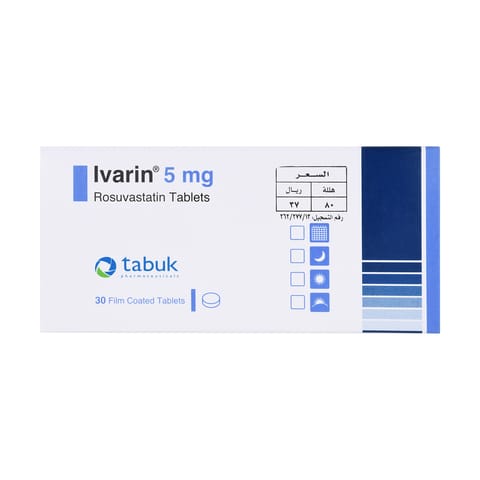 UVAMIN Uvamin 100mg Retard 20 Cap