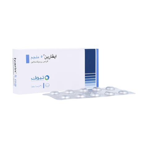 Solpadeine Capsule 20pcs