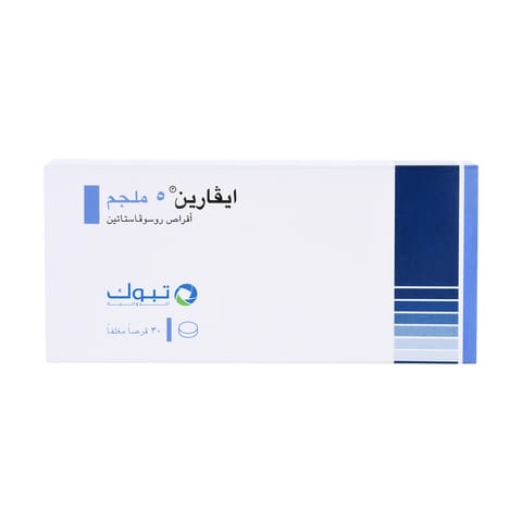 Solpadeine Capsule 20pcs