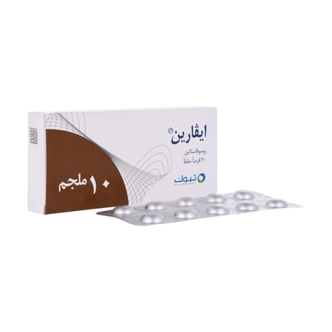 Solpadeine Capsule 20pcs
