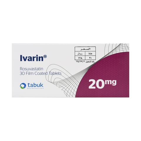 UVAMIN Uvamin 100mg Retard 20 Cap