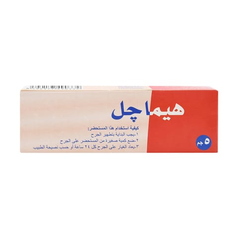 Zyrtec 0.1% Syrup 75 ml