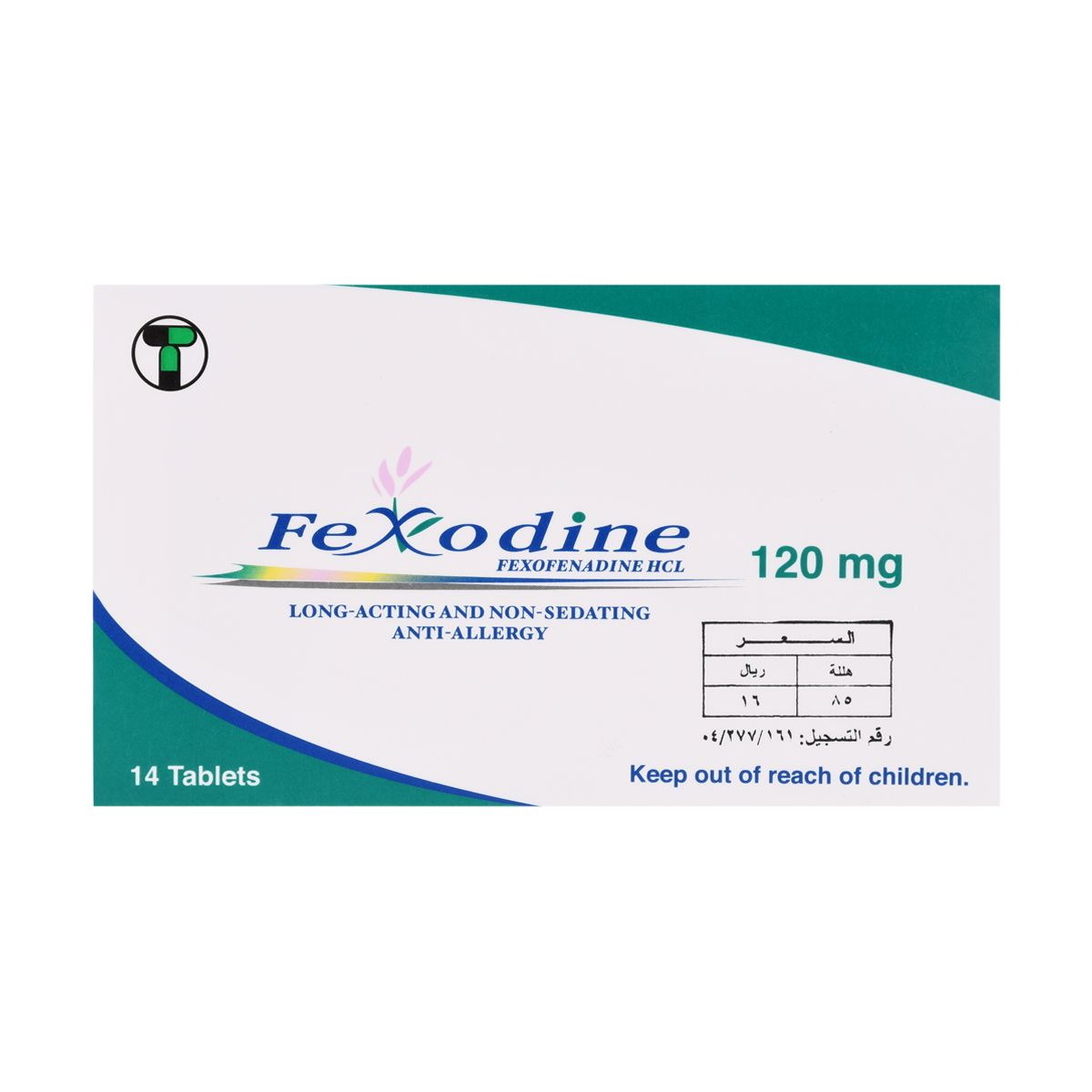 FEXODINE Fexodine 120mg 14 Tab