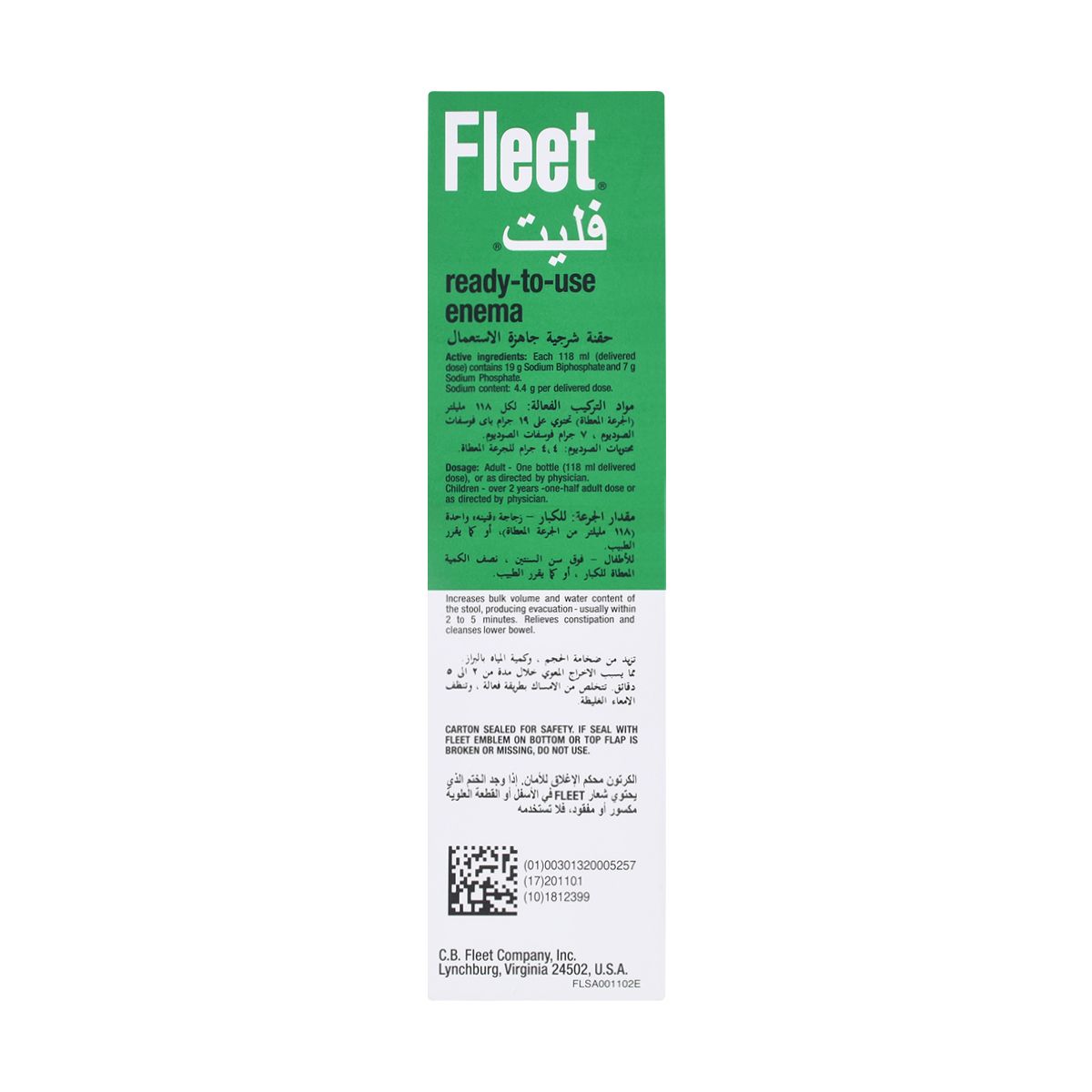 FLEET Fleet Enema Adult 133ml