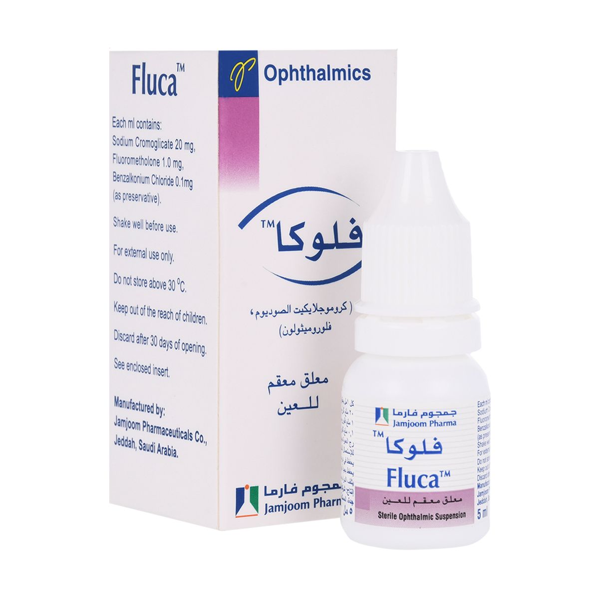 FLUCA Fluca Drops 5ml