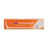 FUSIDERM Fusiderm-B 2% Cream 15g