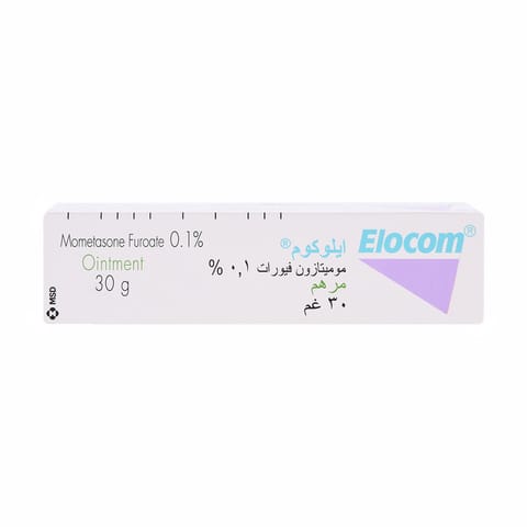 سولبادين كبسول 20 كبسولة