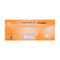 Emifenac 50mg DT