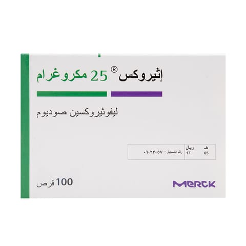Solpadeine Capsule 20pcs