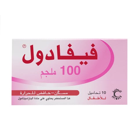 موف اون ادفانس كريم 100 جم