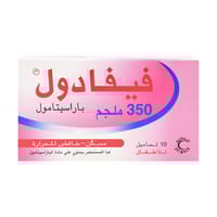 Fevadol 350 mg Supp