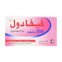 Fevadol 350 mg Supp