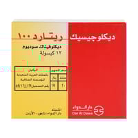 DICLOGESIC Diclogesic Ret 100mg 12 Cap