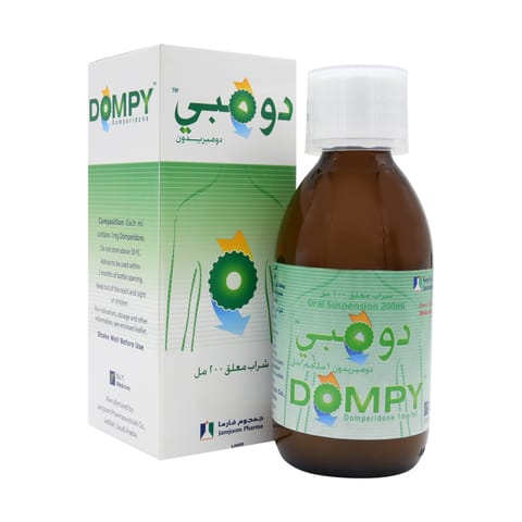 نقط 20 مل