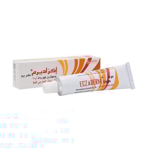 سولبادين كبسول 20 كبسولة