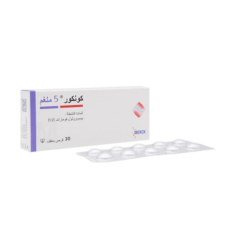 سولبادين كبسول 20 كبسولة