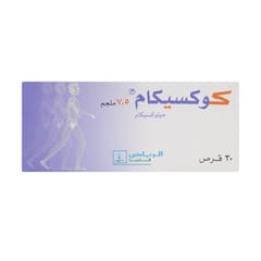 COXICAM Coxicam 7.5 mg 30 Tab