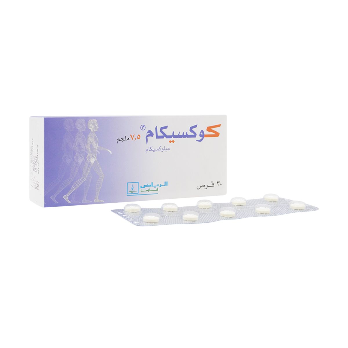 COXICAM Coxicam 7.5 mg 30 Tab