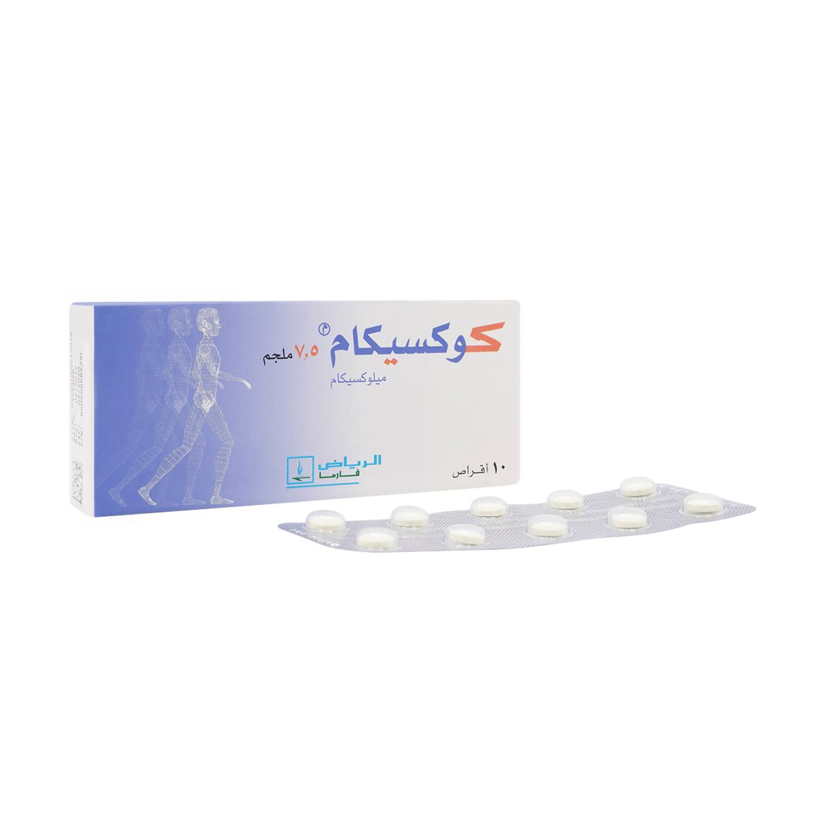 COXICAM Coxicam 7.5 mg 10 Tab