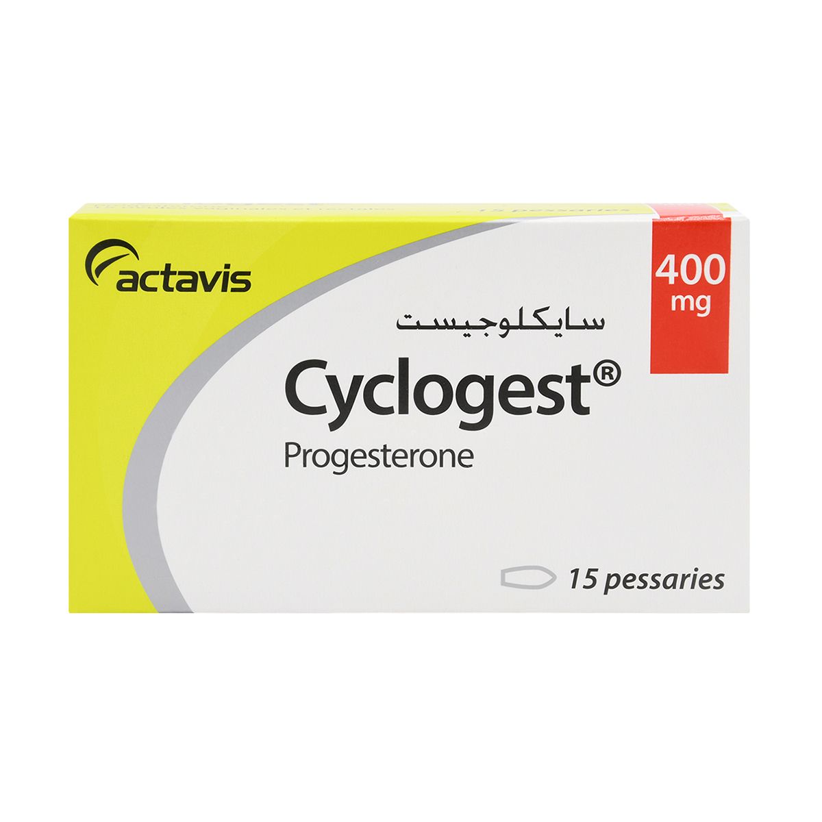 CYCLOGEST Cyclogest 400mg 15 Supp