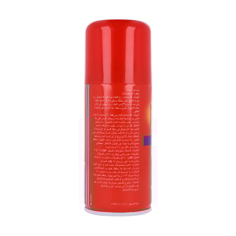 OTRIVIN 0.1% Nasal drop 10Ml