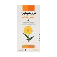 Bronchicare ivy syrup 100 ML