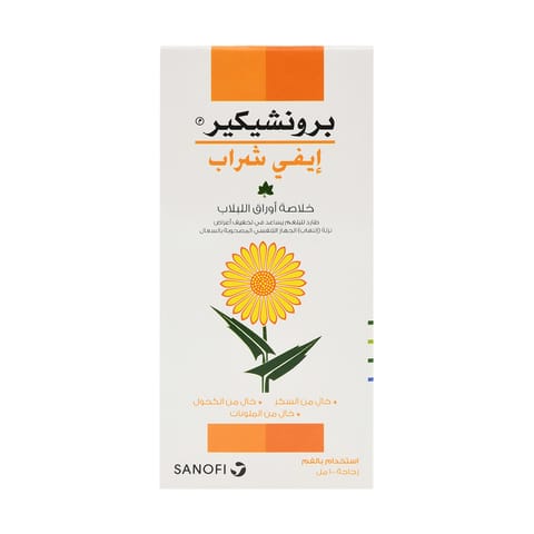 فلوتاب 20قرص