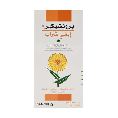فلوتاب 20قرص