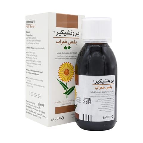 نقط 20 مل