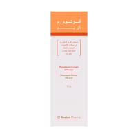 AVALON Avocom-M Cream 50 G