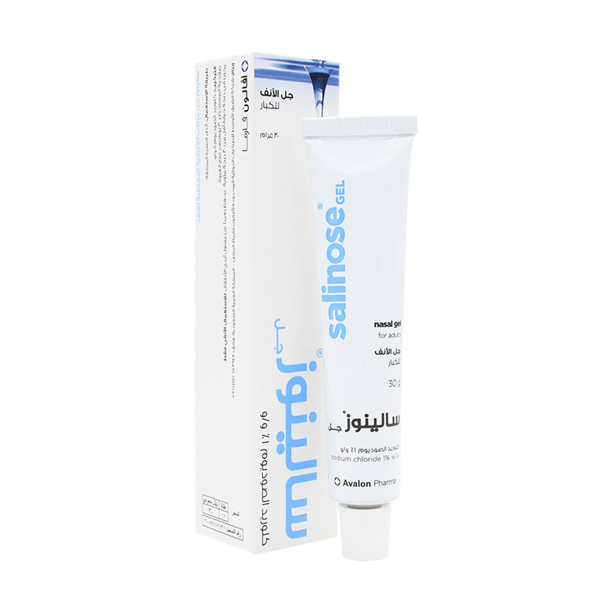 AVALON Nasal Gel 30G