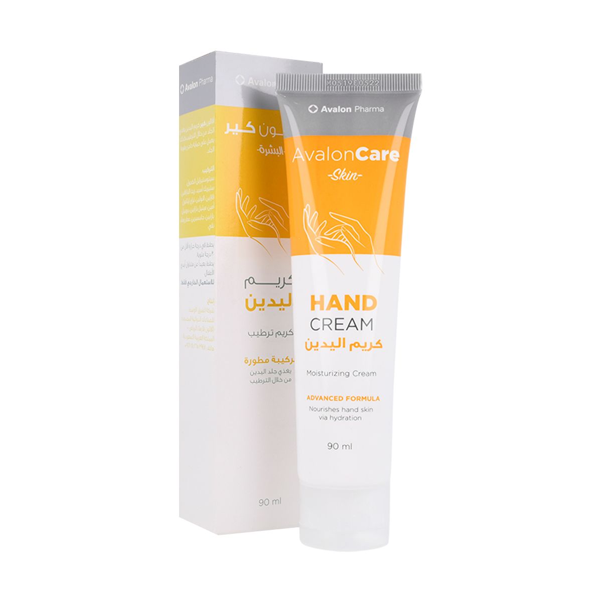AVALON Hand Cream 90Ml
