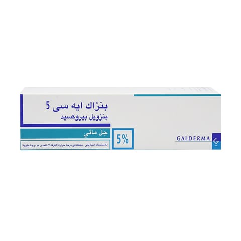 OTRIVIN 0.1% Nasal drop 10Ml
