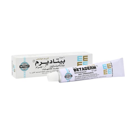 سولبادين كبسول 20 كبسولة